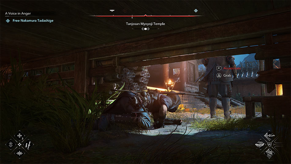 Assassin's Creed Shadows PS5 UK Assassin's Creed Shadows PS5 UK